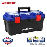 ราคา WORKPRO กล่องเครื่องมือพลาสติก ขนาด 20 22 5 นิ้ว สำหรับงานหนัก (21563718279)