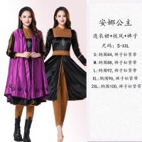 ราคา กระโปรงเจ้าหญิงเอลซ่าเอลซ่าเอลซ่าแอนนา frozen 1 2ชุดการแสดง cos สำหรับผู้ใหญ่ซีเป่าเจ้าชายฮันส์ (20062169714)