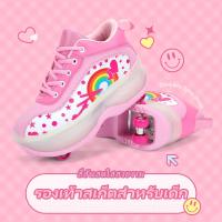 ราคา สินค้าคงคลังในกรุงเทพ รองเท้าสเก็ต รองเท้าพับได้ รองเท้าสเก็ต 4 ล้อ ลายเด็กผู้ชาย รองเท้าสเก็ต 4 ล้อ 2ล้อ มีไฟ ไม่มีไฟ รองเท้าสเก็ตเด็ก ผู้ชาย ผู้หญิง รองเท้าสเก็ตล้อพับได้ พับล้อได้ (22299829391)
