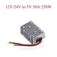 ราคา 12V 24V 48V ถึง5V DC Power Converter 3A 5A 10A 15A 20A 30A 40A Buck Step Down โมดูลสำหรับรถยนต์ (21870896829)