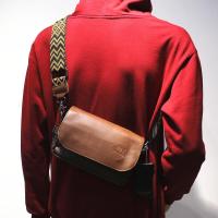 ราคา Three BOX กระเป๋าใบเล็กสไตล์วินเทจสำหรับผู้ชายกระเป๋าคาดอกใบเล็กแฟชั่นสำหรับวัยรุ่นกระเป๋าสะพายไหล่เดียวอินเทรนด์กระเป๋าทรงเหลี่ยมใบเล็กกระเป๋าคาดลำตัว (21382541693)