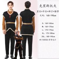 ราคา กระโปรงเจ้าหญิงเอลซ่าเอลซ่าเอลซ่าแอนนา frozen 1 2ชุดการแสดง cos สำหรับผู้ใหญ่ซีเป่าเจ้าชายฮันส์ (20062169739)