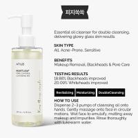 ราคา Anua Heartleaf Pore Control Cleansing Oil Make Up Remover And Black Heads Removal Facial Wash 200ML (22618818885)