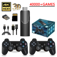 ราคา TDL M9 Pro 3D คอนโซลวิดีโอเกม 2 4G Dual Wireless Controller เกม 4K ทีวีวิดีโอย้อนยุค 3D เกมคอนโซล 64GB 40000 เกม Game stick รองรับ PS1 GBA PSP เกมย้อนยุค (22679968612)