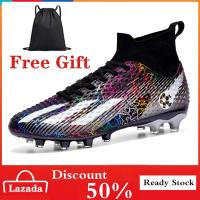 ราคา บางกอกสปอต รองเท้าฟุตบซอล สตั๊ดฟุตบอล AG ขนาด 36 44 รองเท้าสตั๊ด สตั้ด รองเท้าสตั๊ดเด็ก รองเท้าฟุตบอลเด็กผู้ชาย รองเท้าเตะบอล รองเท้าฟุตบอลผู้ชาย (22734337574)