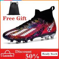 ราคา บางกอกสปอต รองเท้าฟุตบซอล สตั๊ดฟุตบอล AG ขนาด 36 44 รองเท้าสตั๊ด สตั้ด รองเท้าสตั๊ดเด็ก รองเท้าฟุตบอลเด็กผู้ชาย รองเท้าเตะบอล รองเท้าฟุตบอลผู้ชาย (22759141192)