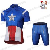 ราคา Ridphants 2021ชุดปั่นจักรยานสำหรับเด็กลายการ์ตูนอนิเมะชุดเสื้อผ้ายอดนิยมสำหรับเด็กผู้ชายเด็กผู้หญิงเสื้อผ้าสำหรับปั่นจักรยานเสื้อสำหรับเด็กใส่ปั่นจักรยานบนถนนกางเกงสูท MTB Maillot (11688412999)