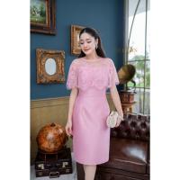 ราคา สวยตรงปก เดรสผ้าไหมคลุมลูกไม้ฝรั่งเศสบางเบาสวยหวาน น่ารัก กลิ่นอายไทยนิดๆ เรียบหรู ใส่ออกงาน 2 สี ชมพู ขาว S 3XL ค่ะ (22495716673)