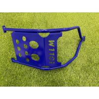 ราคา อุ้มเครื่องเวฟ110i พร้อมหูยึด วิบากบังลมเวฟ สำหรับใส่เวฟ 110i (12402109995)