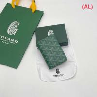 ราคา Card holders กระเป๋าใส่การ์ด พร้อมกล่อง ถ่ายจากสินค้าจริง กระเป๋าใส่นามบัตร กระเป๋าใส่การ์ด (22002206931)