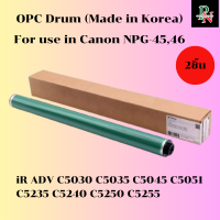 ราคา OPC Drum Canon Made in Korea For use in Canon NPG4546 iR ADV C5030 C5035 C5045 C5051 C5235 C5240 C5250 C5255 (22352540498)