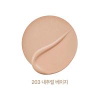 ราคา THE FACE SHOP FMGT GOLD COLLAGEN AMPOULE COVER CAKE (20817584627)