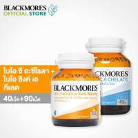 ราคา Blackmores Bio C Acerola Plus 1500mg Bio Zinc A Chelate (16969376644)