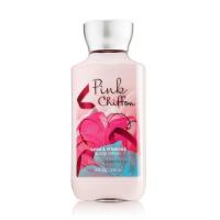 ราคา โลชั่นตัวหอมBath and body works Body Lotion 236 ml ครีม ทาผิว Gardenia shop โลชั่นน้ำหอม โลชั่นทาผิว ครีมทาผิวผสมน้ำหอม (9393565365)