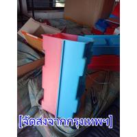 ราคา เต็มก้อน 1 ชุด แม่พิมพ์อิฐบล็อคหล่อแข็ง LYA แม่พิมพ์อิฐบล็อคประสาน แม่พิมพ์อิฐบล็อค แม่พิมพ์อิฐบล็อคนาโน ขนาด 200x200x400มม สินค้ามีสต็อคในประเทศ CLC อิฐซีเมนต์ อิฐโซ่ อิฐกลวง อิฐตัด อิฐแม่พิมพ์พลาสต 