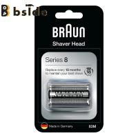 ราคา Bside Tool Store ตลับ Braun ยาว83เมตรS8ใบมีดโกนแพ็คแบบผสมเทปรุ่น8 (21979822978)