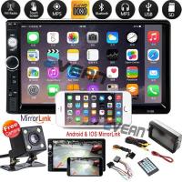 ราคา 3rd 7นิ้วเครื่องเล่นในรถยนต์2 DIN HD Touch Screen รถวิทยุ MP5เครื่องเล่น android ios MirrorLink พร้อมกล้อง (22032224124)