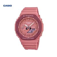 ราคา G SHOCK Casio PINK Sport Drop resistant Watch GA 2110SL Casio (22422227705)