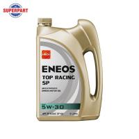 ราคา น้ำมันเครื่อง ENEOS TOP RACING SP 5W30 4L 1L แถมT SHIRT 40001882 (22259608948)