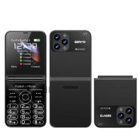 ราคา ใหม่ Flilo7 Servo 4ซิมโทรศัพท์มือถือแบบฝาพับ2G GSM โทรบันทึกความเร็ว dial FM เสียงวิเศษประเภท C ชาร์จมือถือ180 พับได้ (21445775740)