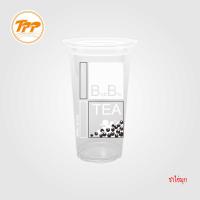 ราคา TPP แก้วพลาสติก PP 22oz เรียบ ปาก 95 ซีรี่ย์ลายมินิมอล 1000 ใบ (21764410049)