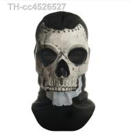 ราคา Horror ghost Call of Duty Headgear Helmet Perform Masquerade Prop (20262328313)