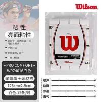 ราคา Original WilsonPro Tennis Racket Sweat Belt Summer Hand Glue Wilson Sticky Matte Dry Ultra Thin (19775004342)