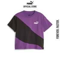 ราคา PUMA KIDS เสื้อยืดเด็กโต PUMA POWER สีม่วง 67642628 (22186884941)
