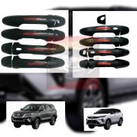 ราคา ครอบมือจับประตู fortuner 2015 2017 18 19 20 21 22 23 เเคปล่าโลโก้แดง FORTUNER LEGENDER KEVLAR ครอบมือเปิดประตู ครอบมือเปิด มือจับประตู มือเปิดประตู (15658980693)