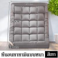 ราคา quanjia หนา10CM ที่นอนท๊อป 6 ฟุต topper เตียงนอน 3 5 ฟุต ท้อปเปอร์ 5 ฟุต ที่นอน3 5 ฟุต ที่นอนท็อปเปอร์ ทอปเปร์ 6 ฟุต ใยขนห่านเทียม ท็อปเปอร์ (21045926829)