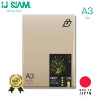 ราคา I J SIAM Inkjet Card White Linen กระดาษการ์ดอัดลายลินิน อิงค์เจ็ท 240 แกรม A3 30 แผ่น Made in Japan Works best with Epson Brother Canon HP Printer (1818656654)