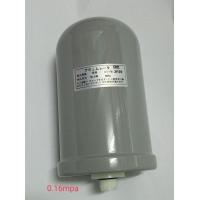 ราคา กระปํองแรงดันไนโตรเจนEKKแท้ใช้กับปั้มน้ำอัตโนมัติแรงดันคงที่ฮิตาชิ ไอทีซีและปั้มน้ำอัตโนมัติแรงดันคงที่อื่นๆมีค่าแรงดันกดเลือกได้ตามต้องการ (22094226342)