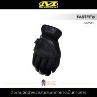 ราคา Mechanix Wear FastFit Covert สีดำ ถุงมือขับมอไซค์ ถุงมือช่าง สามารถซักได้ กระชับมือ ถุงมือนิรภัย (17167378526)