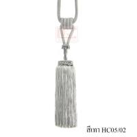 ราคา สายรวบม่าน พู่รวบม่าน พู่รัดม่าน อุปกรณ์ผ้าม่าน สายรวบม่านHC05 ที่รัดม่าน ม่าน ผ้าม่าน (512578503)