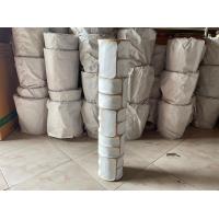 ราคา แจกันทรงกระบอก สีขาวขนาด5นิ้วสูง24นิ้ว (17799316714)