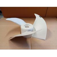 ราคา อะไหล่พัดลมไอเย็น MITSUTA รุ่น MEC95 (21994153552)