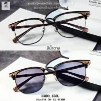 ราคา แว่นตากรองแสงเลนส์บลูบล็อกออโต้ กรองแสงหน้าจอคอม มือถือ เลนส์ป้องกันรังสีสีฟ้า กันแดดUV400 รหัส 4380 (22665763156)