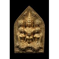 ราคา พระขุนแผนเมีย4เมือง ปู่หมอนาค เพชรแสงแก้ว (21516056549)