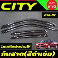 ราคา คิ้วกันสาด กันสาด คิ้วกันสาดประตู คิ้ว ดำทึบ ฮอนด้า ซิตี้ TYPE Z Honda City 1996 1997 1998 1999 2000 2001 2002 ใส่ร่วมกันได้ (22310939359)