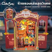 ราคา Cutebee Amazing Toys Store DIY Book Nook บ้านตุ๊กตาDIY บ้านของเล่น ของจิ๋ว บ้านจิ๋ว diy ตัวต่อไม้ (22615674036)