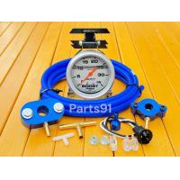 ราคา ประกันน้ำมันรั่ว 3 เดือน วัดบูสหน้าน้ำมัน วัดเทอโบ พร้อมขาเลือกได้ในตัวเลือก หน้าขาว ดำ 35 60PSI เลือกได้ (22489242405)