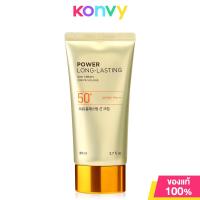 ราคา The Face Shop Power Long Lasting Sun Cream SPF50 PA 80ml ครีมกันแดดสูตรกันน้ำ กันเหงื่อ ระดับพรีเมียม (22300869214)