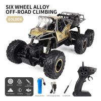 ราคา รถบังคับออฟโรด6ล้อ ไต่ภูเขา รถบังคับวิทยุ รถไต่หิน 1 16 คละสี รถบังคับ รถบังคับวิทยุ รถไต่หิน (21885993594)