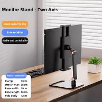 ราคา ขาตั้งจอคอม แบบ Gas Spring ขาตั้งจอ 13 17 3 นิ้ว ขายึดจอคอมพิวเตอร์ ขาตั้งจอคอมพิวเตอร์ ขาแขวนทีวี ขาตั้งจอคอม ขายึดจอคอม ขาตั้งจอ ที่วางมือถือ ที่วางแท็บเล็ต ที่วางถ่ายทอดสด หมุนได้ 360 องศา (2252389