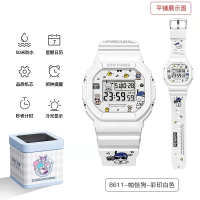 ราคา sanrio นาฬิกาข้อมือผู้หญิง น่ารัก นาฬิกาข้อมือ กันน้ำ นาฬิกาดิจิตอล นาฬิกา ผู้หญิง นาฬิกาเด็ก (22067519806)