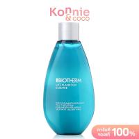 ราคา Biotherm Life Plankton Essence ไบโอเธิร์ม เอสเซนส์เนื้อสัมผัสสดชื่นบางเบาดุจน้ำ (22208716677)