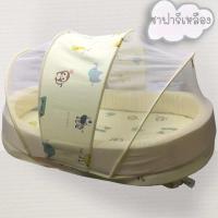 ราคา Palm Pond ผลิตในไทย พร้อมส่ง ชุดที่นอนพร้อมมุ้ง ที่นอนพร้อมมุ้ง ที่นอนเด็ก 100 Cotton พร้อมหมอนหลุม หมอนข้าง (20849616109)