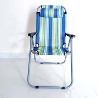 ราคา at homemart เก้าอี้ปรับนอน เก้าอี้ชายหาด สีรุ้ง พับเก็บได้ พร้อมหมอน 165 166 (20432961920)