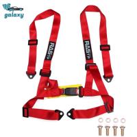 ราคา goya101 Galaxy Fast Fitting 2นิ้ว4เข็มขัดนิรภัยจุดแข่งวัตถุประสงค์พิเศษ (22197657140)