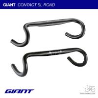 ราคา แฮนด์จักรยานเสือหมอบ GIANT CONTACT SL ROAD HANDLEBAR (5437946529)